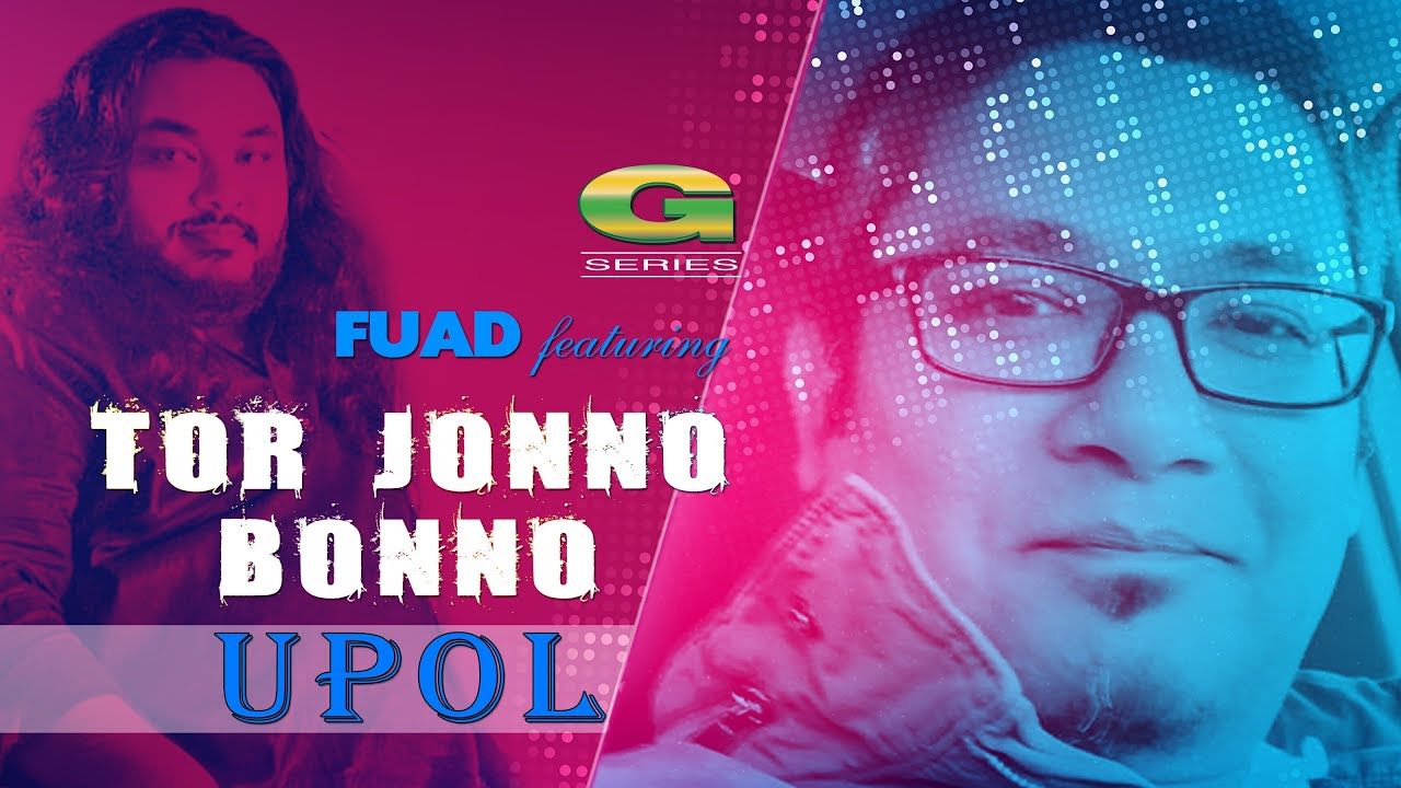 download mp3 song tor jonno ami bonno by fuad